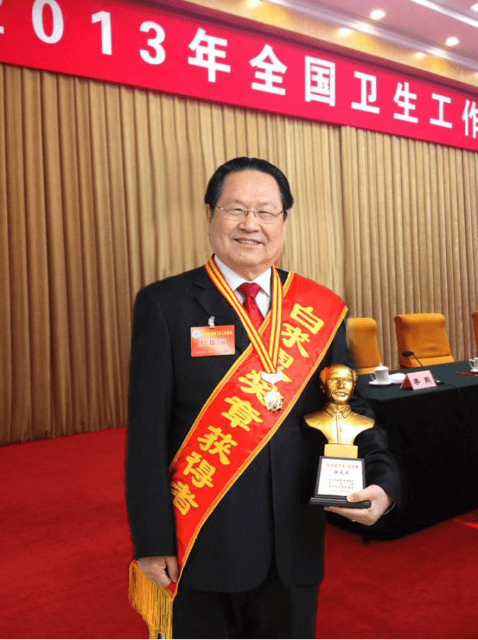 WeChat Image_20200427142916.png