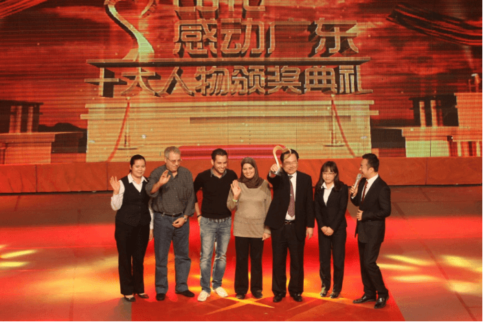 WeChat Image_20200427142921.png