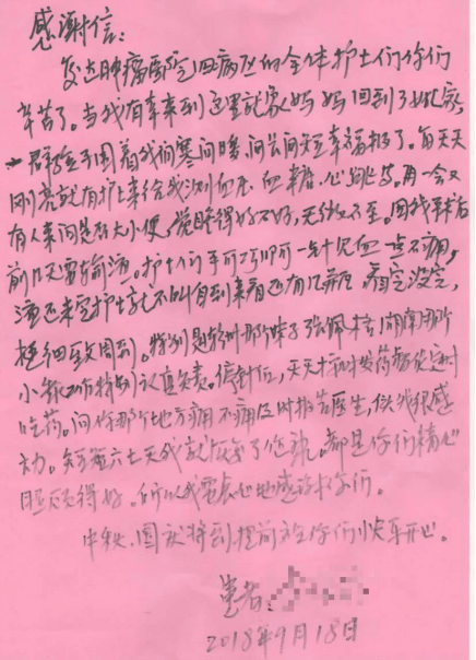 q6.png