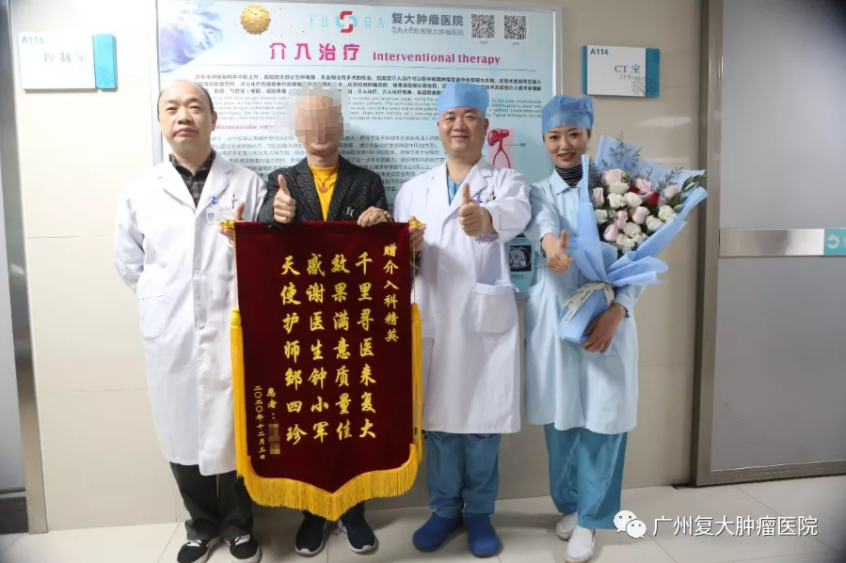 WeChat Image_20201212095606.png