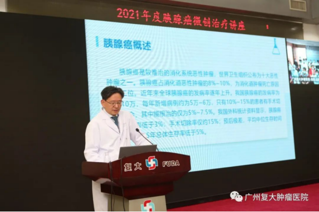 WeChat Image_20210318163201.png
