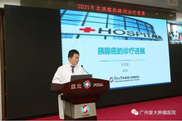 WeChat Image_20210318163202.png