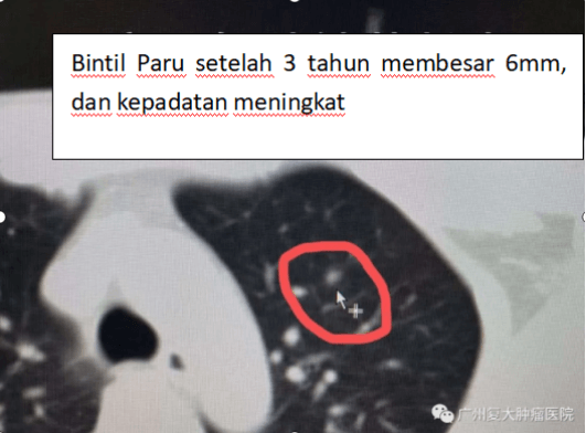 WeChat Image_20210806125947.png
