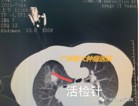 WeChat Image_20210818142241.png
