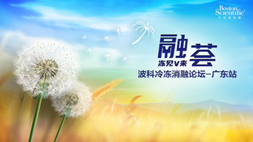 WeChat Image_20220721184448.png