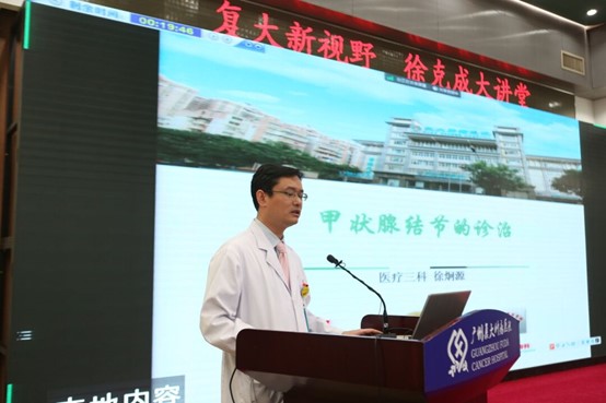 fuda17_953279.jpg