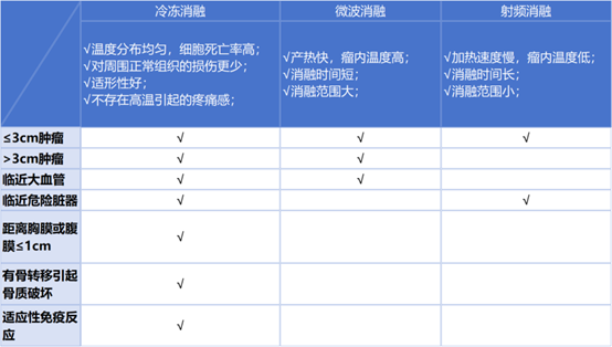 Image_20240716163347.png