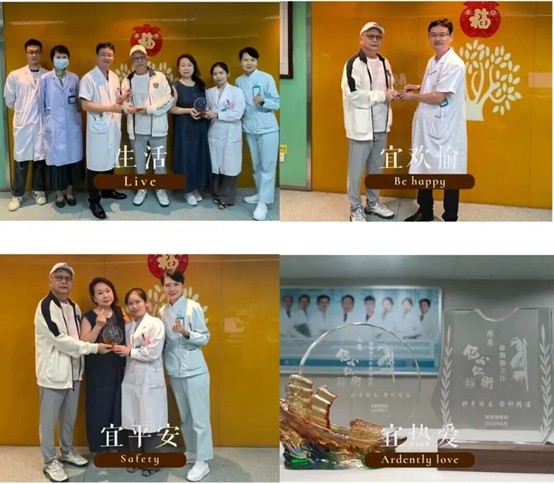 fuda23_934659.jpg Image_20250918082346_202_35.jpg